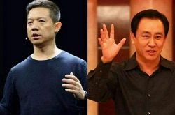 [8分钟科普下]嘉兴咨询服务行业协会_哔哩哔哩-2